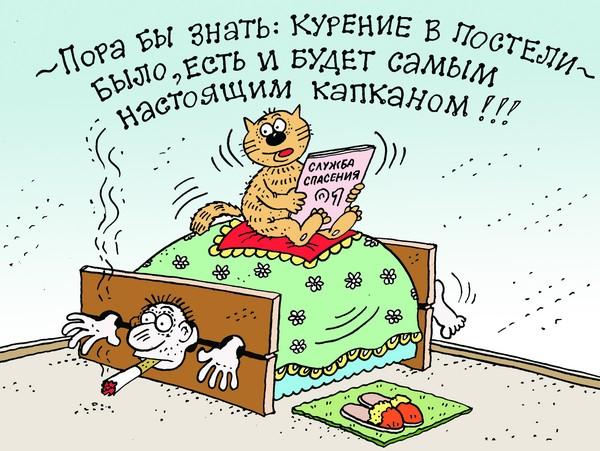 avgust_kurenie3_0x0_tc.jpg (600×451)