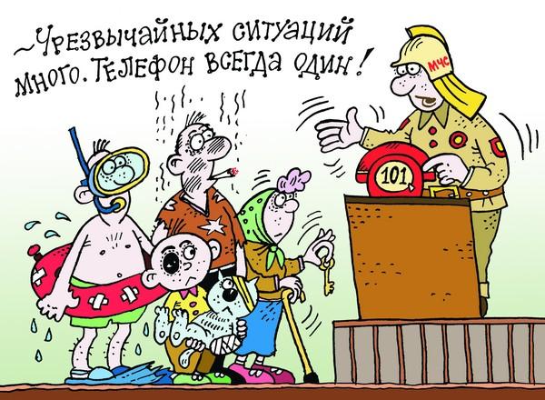 avgust_telefon2_0x0_tc.jpg (600×440)