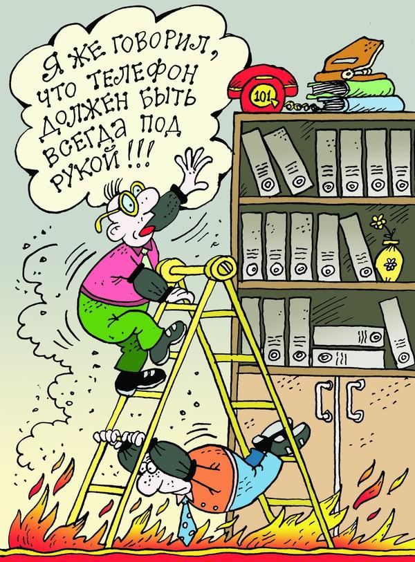 avgust_telefon3_0x0_tc.jpg (600×813)