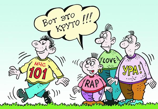 avgust_telefon5_0x0_tc.jpg (600×416)