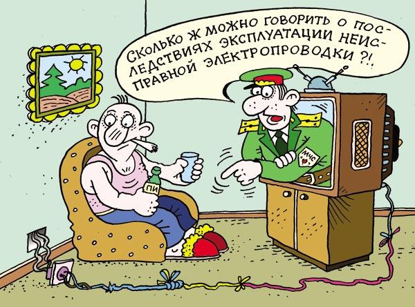 el_prib1_0x0.jpg (600×445)