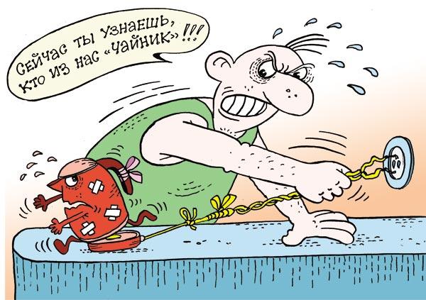 el_prib4_0x0.jpg (600×423)