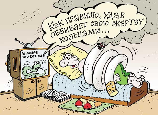 iun_kuren3_0x0.jpg (600×439)