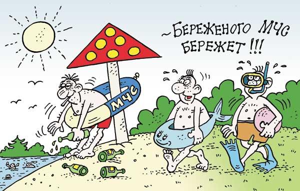 iun_voda3_0x0.jpg (600×383)