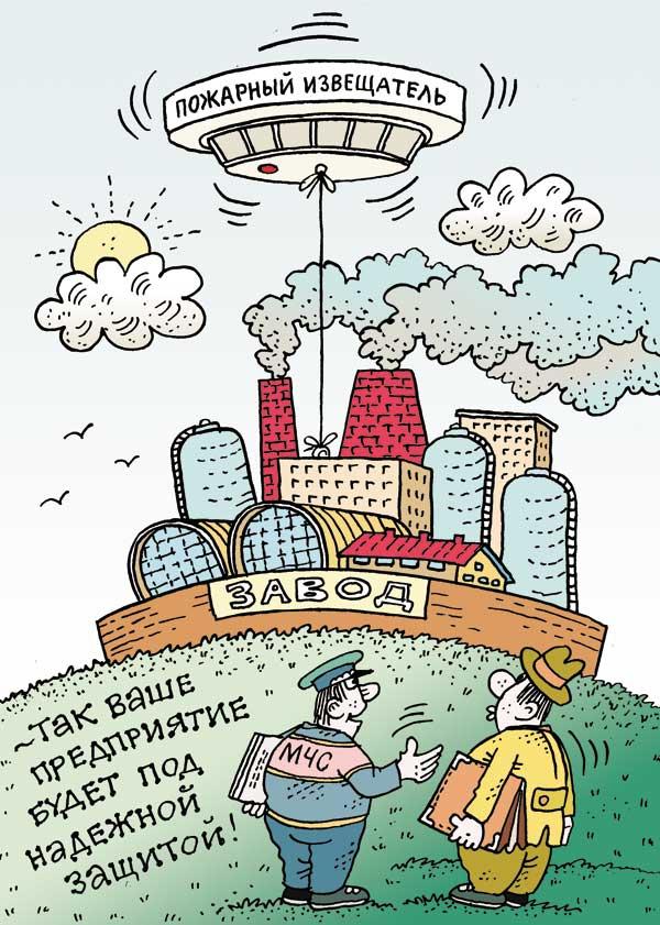 mai_izveh5_0x0.jpg (600×841)