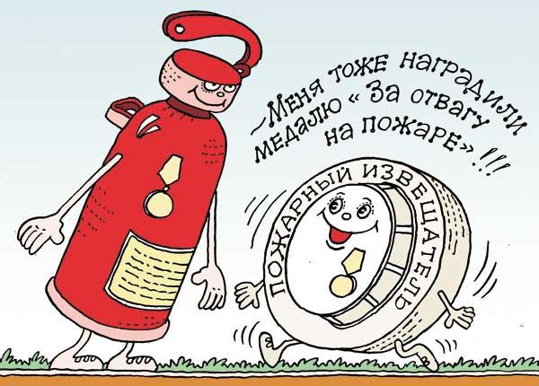mai_izveh6_0x0.jpg (600×430)