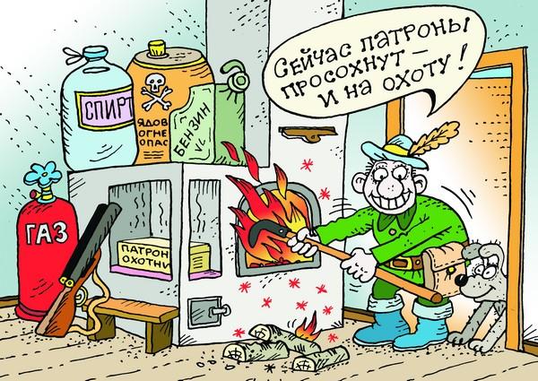 sentjabr_pechi5_0x0_tc.jpg (600×425)