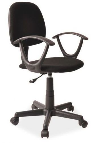 Кресло компьютерное SIGNAL Q-149 черное