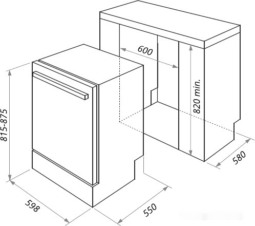 Посудомоечная машина HOMSair DW65L, фото 2