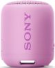Беспроводная колонка Sony SRS-XB12 (фиолетовый)