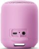 Беспроводная колонка Sony SRS-XB12 (фиолетовый)