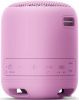 Беспроводная колонка Sony SRS-XB12 (фиолетовый)