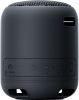Беспроводная колонка Sony SRS-XB12 (черный)