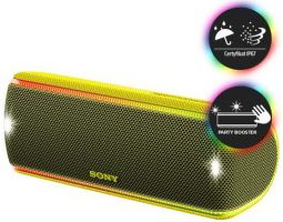 Портативная акустика Sony SRS-XB31 (Yellow)