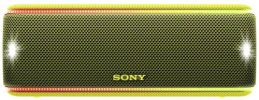 Портативная акустика Sony SRS-XB31 (Yellow)