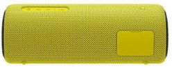 Портативная акустика Sony SRS-XB31 (Yellow)