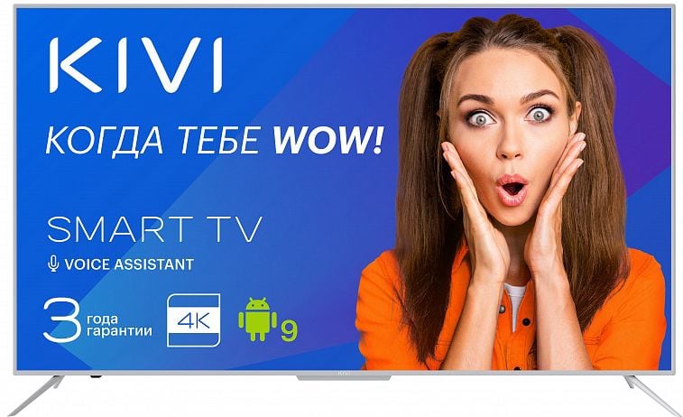 Телевизор Kivi 50U730GR 50" (2019)