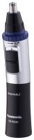 Panasonic ER-GN30-K520
