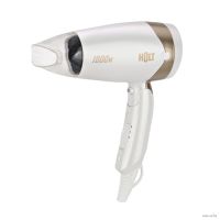 Holt HT-HD-003