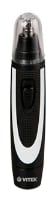 Vitek VT-2515