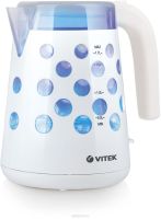 Vitek VT-7048W
