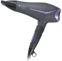 Vitek VT-8207GR