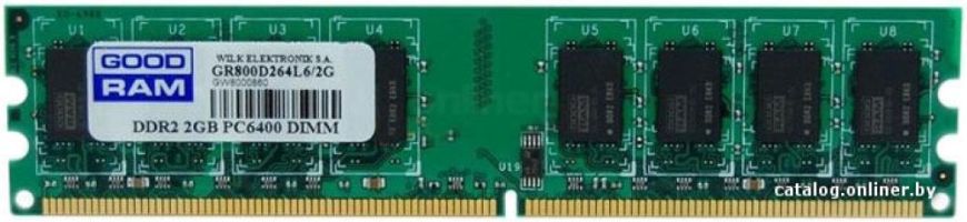 GOODRAM DDR2 PC2-6400 2GB 128x8 (GR800D264L6/2G)
