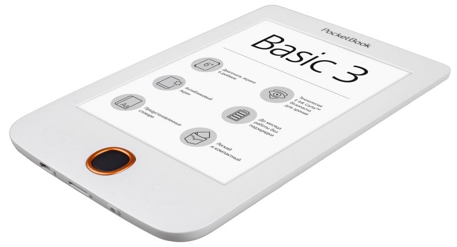 PocketBook Basic 3 (белый) PB614-2-D-CIS