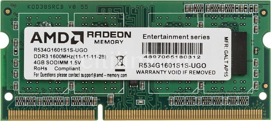 AMD 4GB DDR3 SO-DIMM PC3-12800 (R534G1601S1S-UGO)
