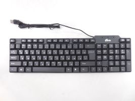 Ritmix RKB-111