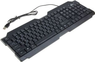 Ritmix RKB-121 USB