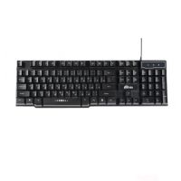 Ritmix RKB-200BL