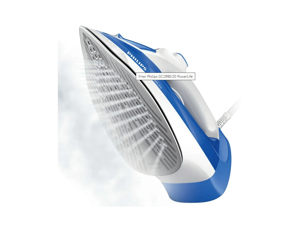 Philips GC2990/20, фото 5