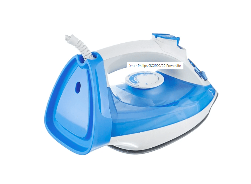 Philips GC2990/20, фото 3