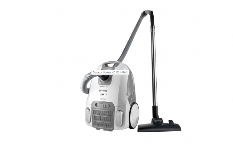 Gorenje VC1621PSWS