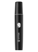 Vitek VT-2555BK