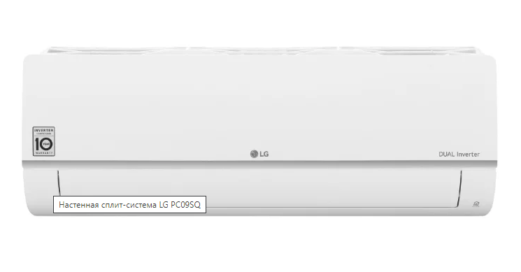 Сплит-система LG PC18SQ, фото 1