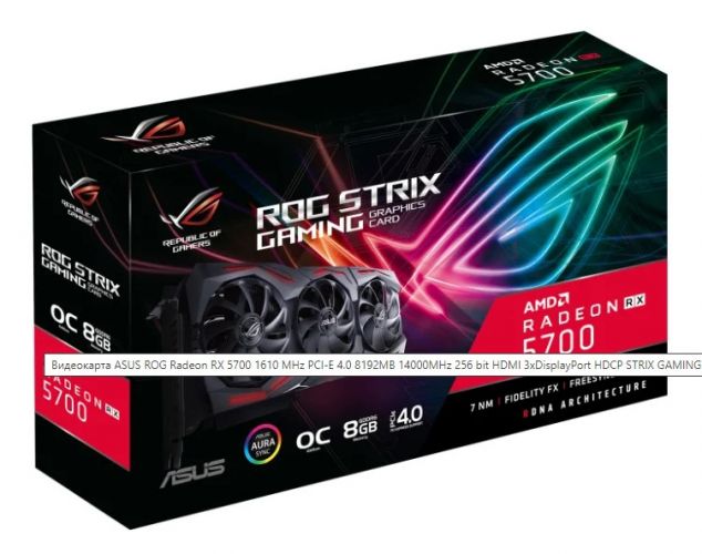 ASUS ROG Strix Radeon RX 5700 OC edition 8GB GDDR6 ROG-STRIX-RX5700-O8G-GAMING