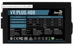 AeroCool VX Plus 400W