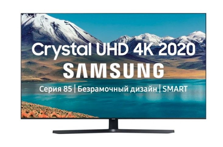 Телевизор Samsung UE65TU8500U, фото 1