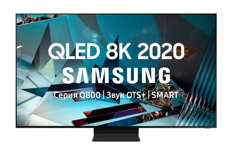 Телевизор Samsung QE82Q800TAU, фото 1