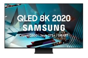 Телевизор Samsung QE75Q800TAU