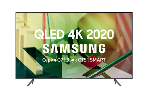 Телевизор Samsung QE75Q70TAU, фото 1