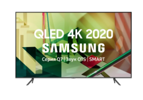 Телевизор Samsung QE75Q70TAU