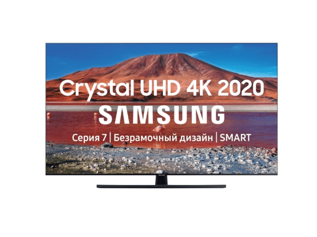 Телевизор Samsung UE43TU7500U 43" (2020), фото 1