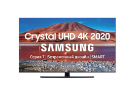 Телевизор Samsung UE43TU7500U 43" (2020)
