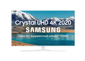 Телевизор Samsung UE43TU8510U 43" (2020)