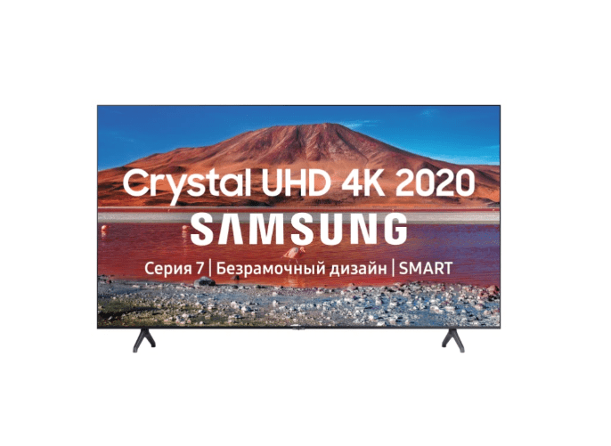 Телевизор Samsung UE50TU7100U 50", фото 1