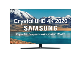 Телевизор Samsung UE50TU8500U 50" (2020)