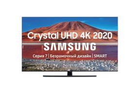 Телевизор Samsung UE58TU7570U 58" (2020)